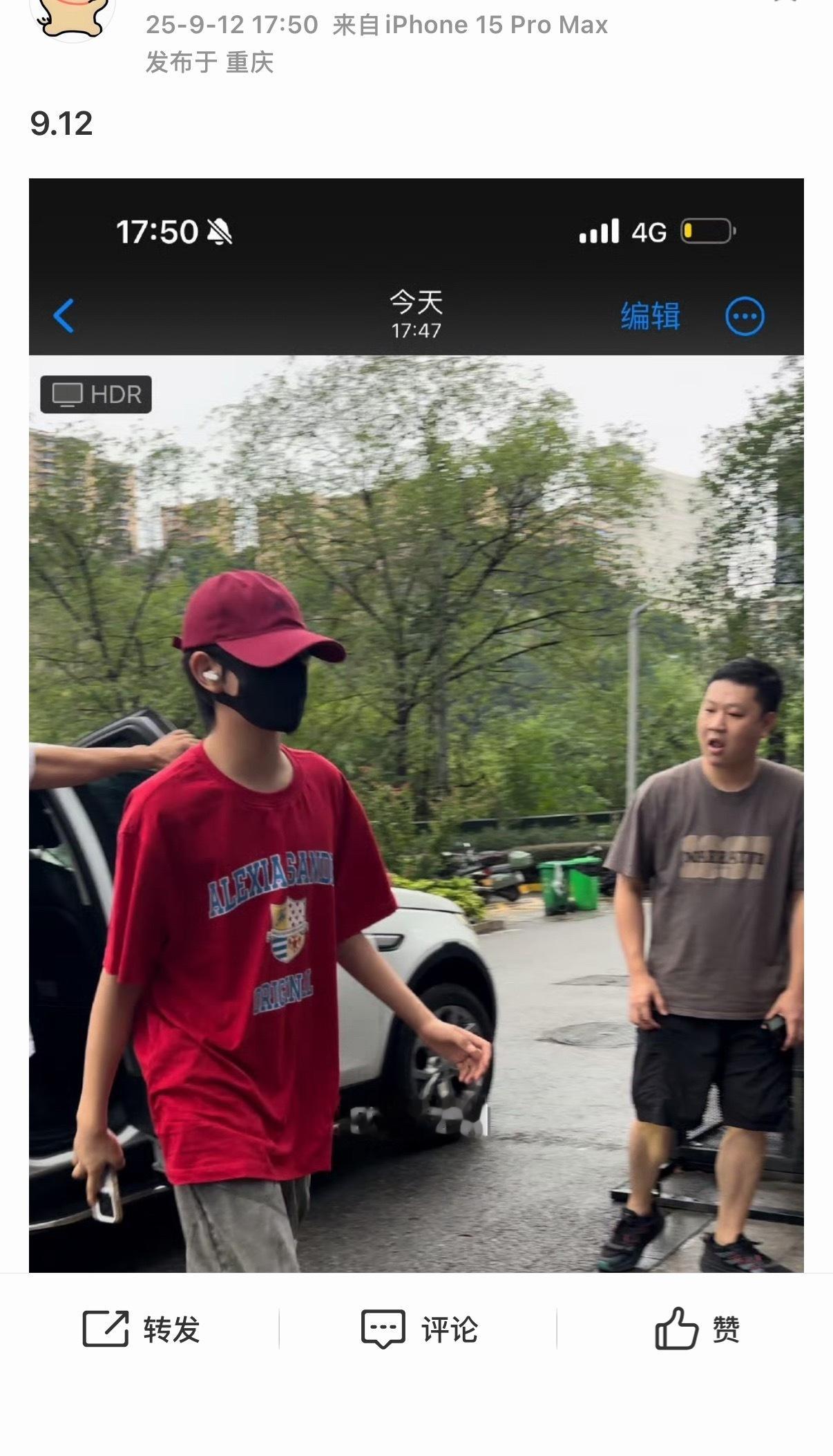 今年能不能继续 悄咪咪把stf手机偷来发个泡泡… ​​​