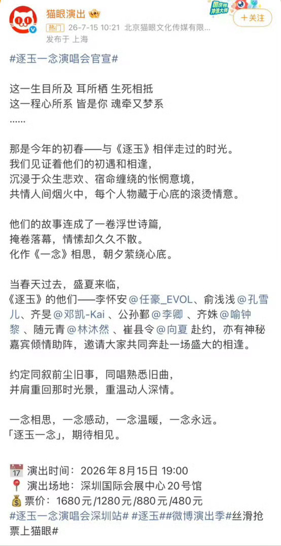 ?既然这样 我要看虾盐穿着南部档案的制服搂腰扭 