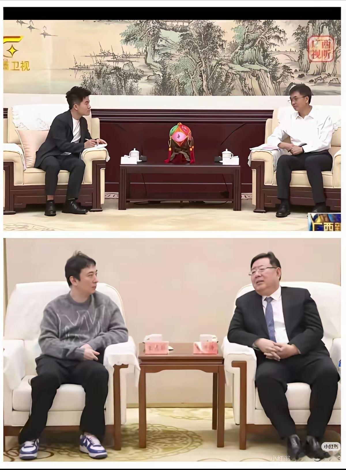 董宇辉和王思聪
