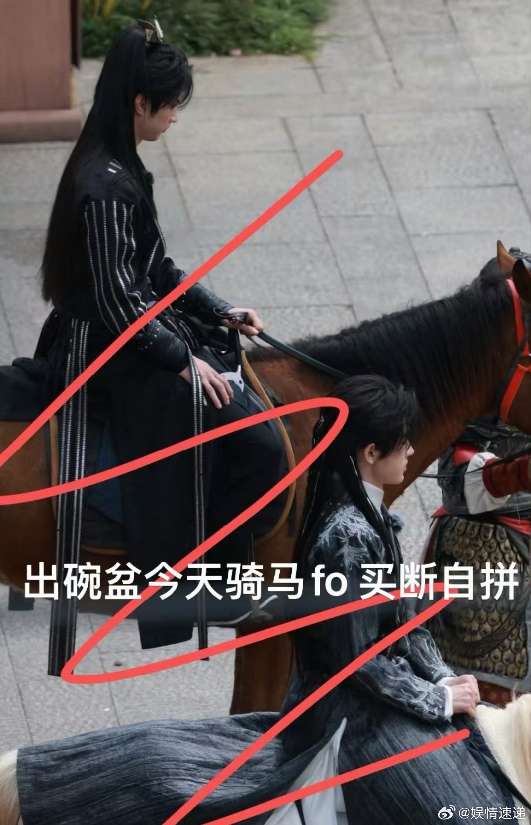 宋亚轩刘耀文一起骑马宋亚轩刘耀文骑马路透可以哦 ​​​