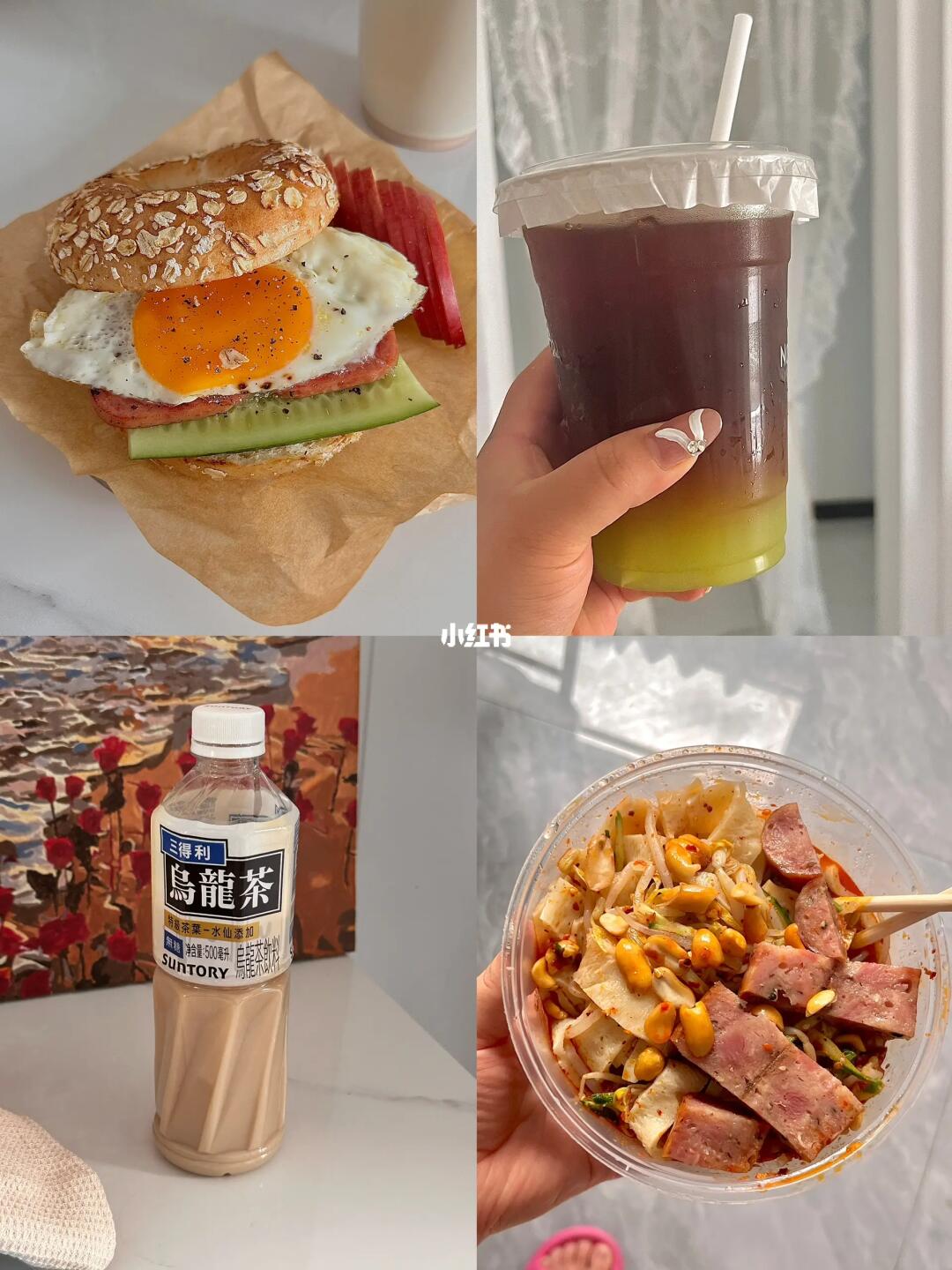 150/45kg 少吃真的会瘦