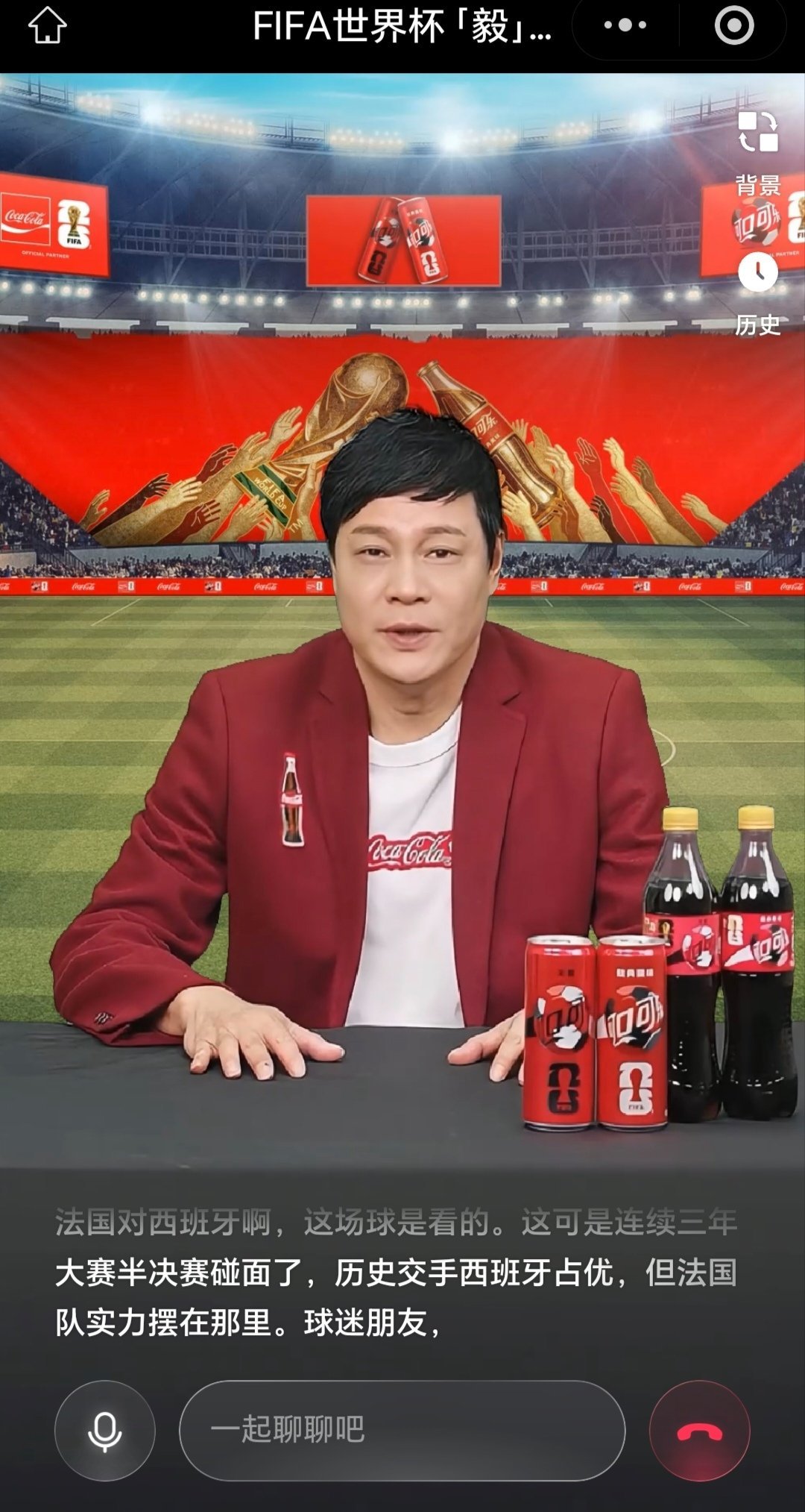 相较于上半区会师半决赛的法国西班牙，多少还留有一些余力；下半场都是通过加时才艰难