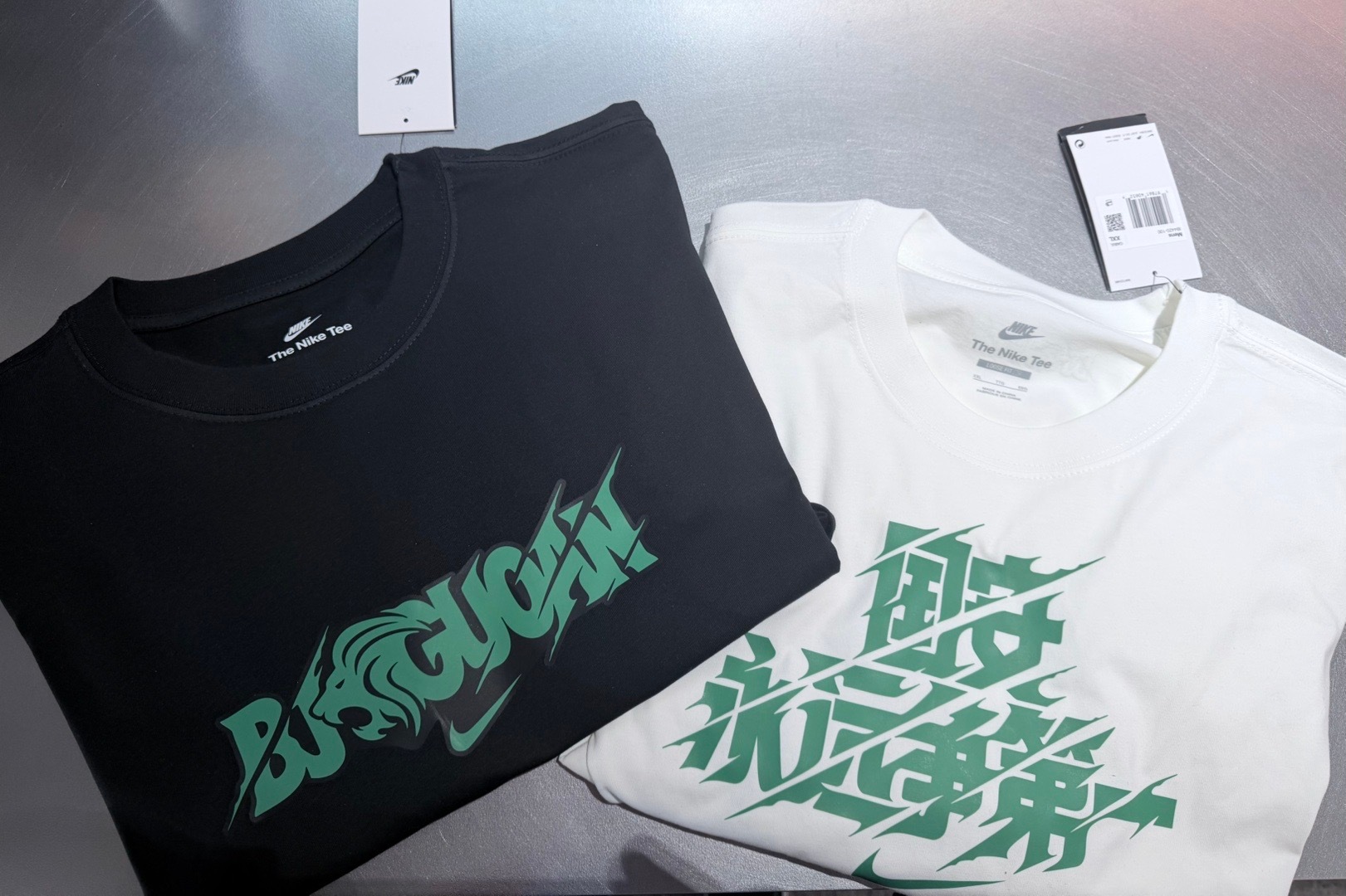 还是得消费，好看北京国安北京国安 北京·三里屯