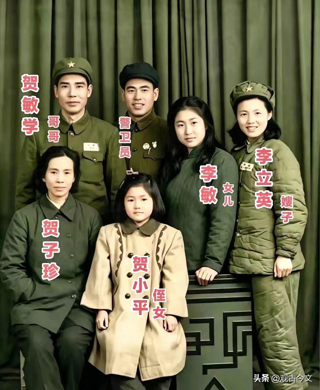 历史时光；
1950年，贺敏学驻守南京，担任华东军区防空司令员兼政委。贺子珍带着
