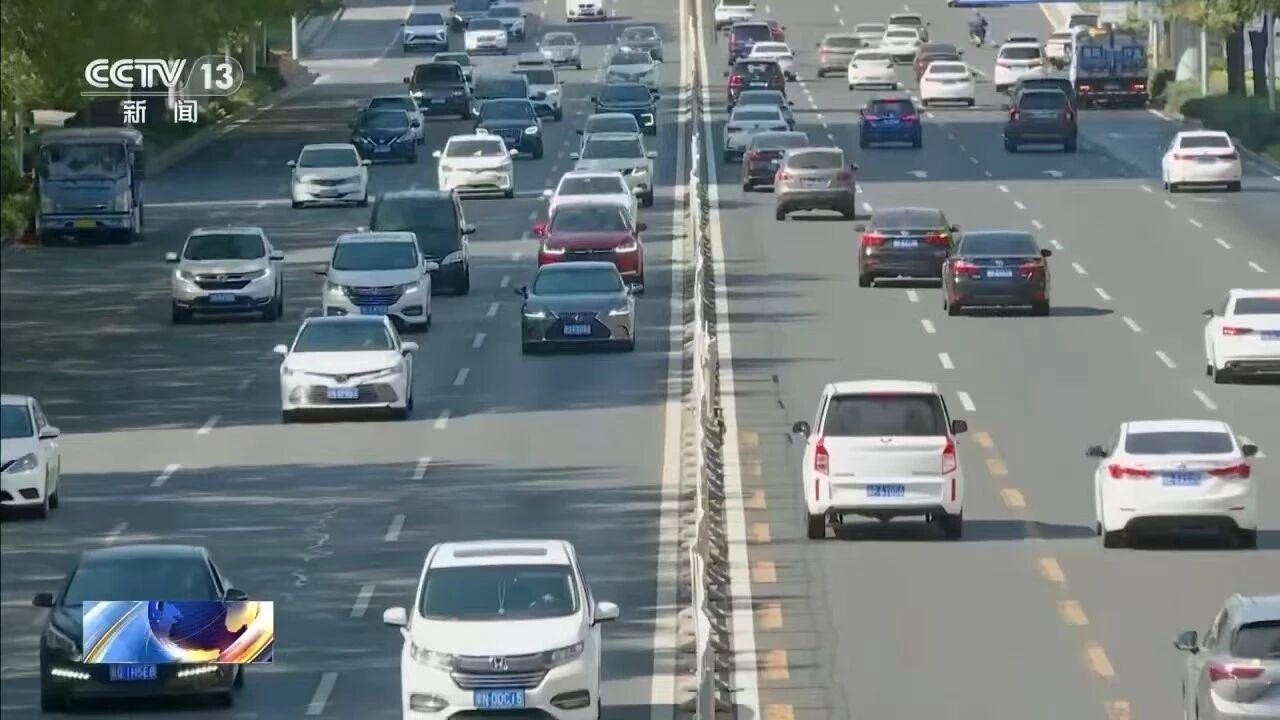 10月我国新能源汽车销量首次超汽车新车总销量的50% 中国汽车工业协会11日发布