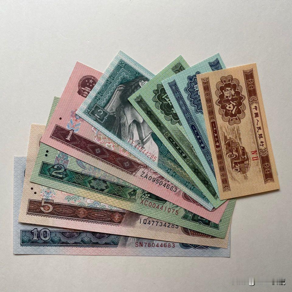 天南地北大拜年晒一晒你收藏的钱币这些纸币你有几张