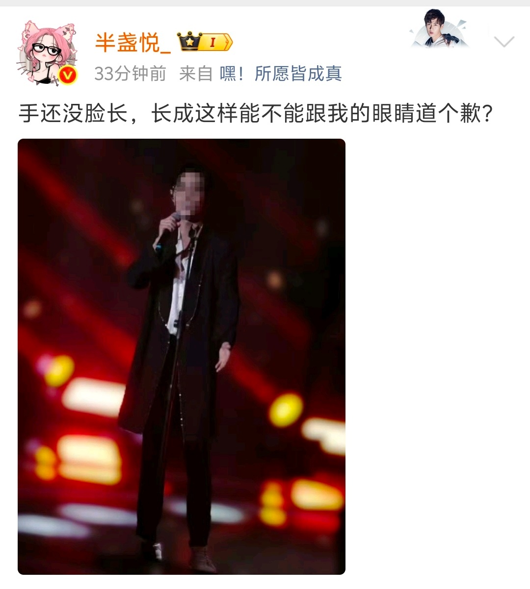 捞虾吃的真差啊  这么报刊的溜肩也下得去嘴，仇人都释怀了