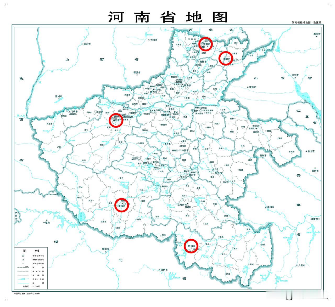 如果迁都中原大地，

你认为哪一座城市

最合适成为新首都？

河南有五阳：
