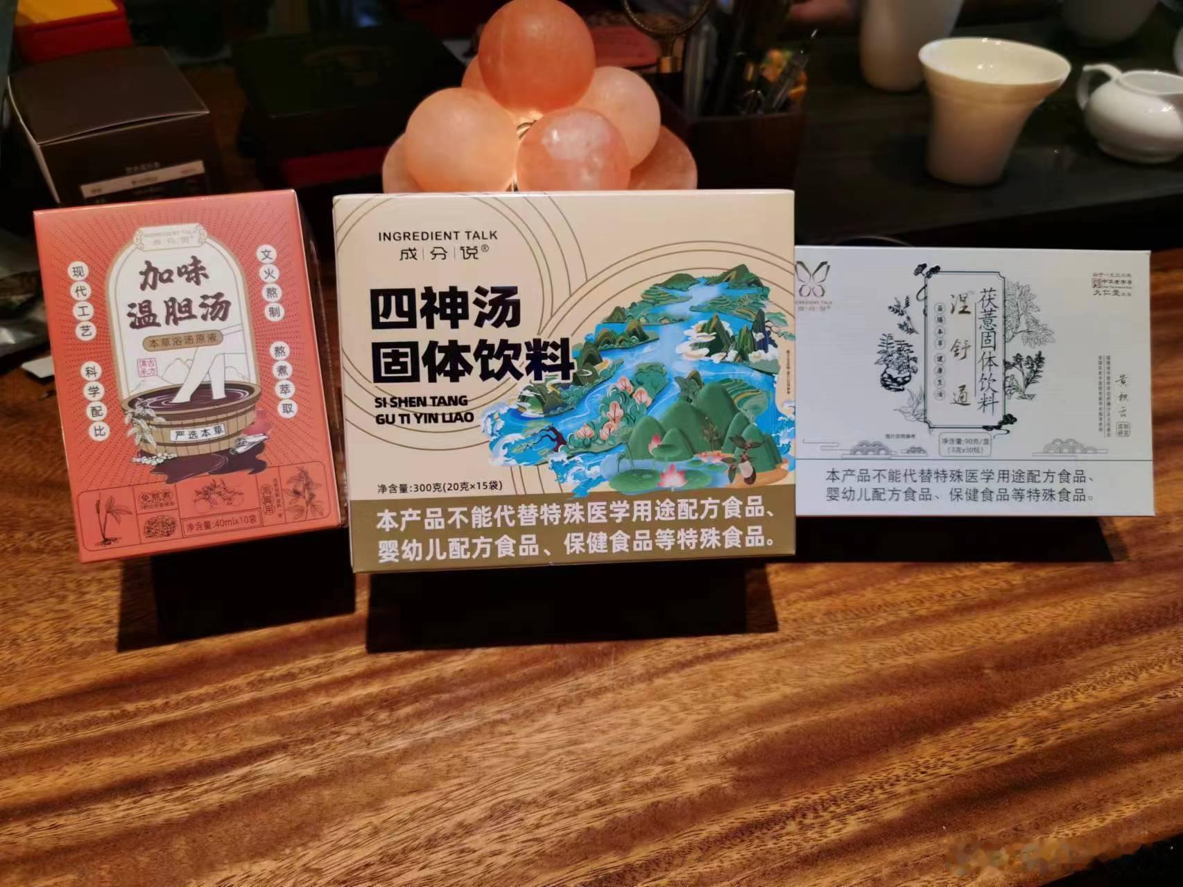 怎么去湿？其实很多都可以用到这种原理：一方面减少不好东西的产生，一方面加快去除已