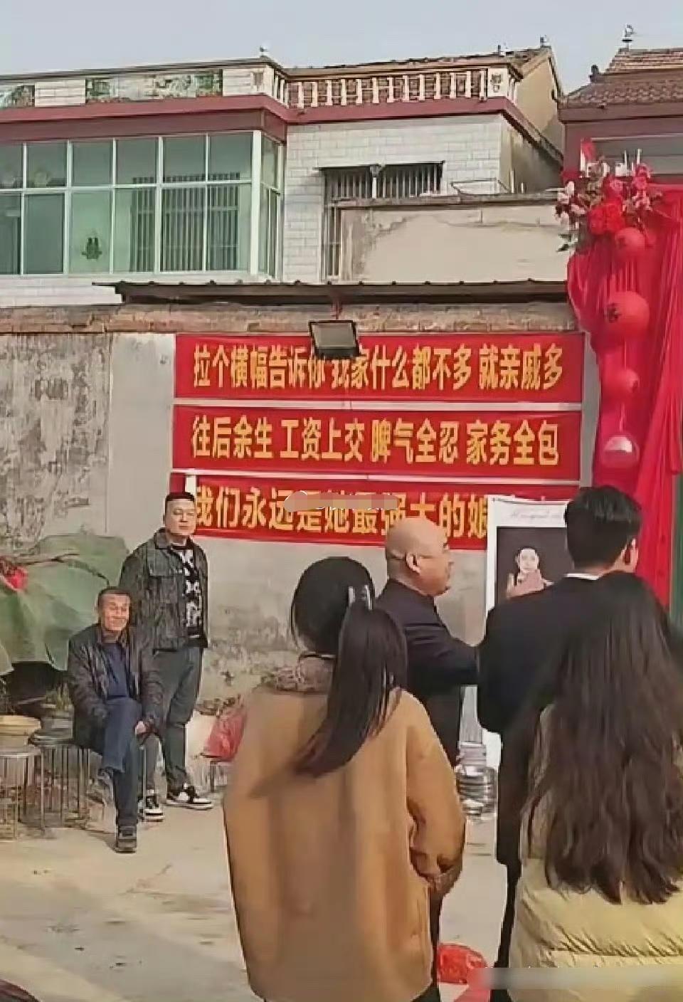 爱家人是对的，谁不爱家人呢，但搞这一出就没意思了，纯属没事搞事。