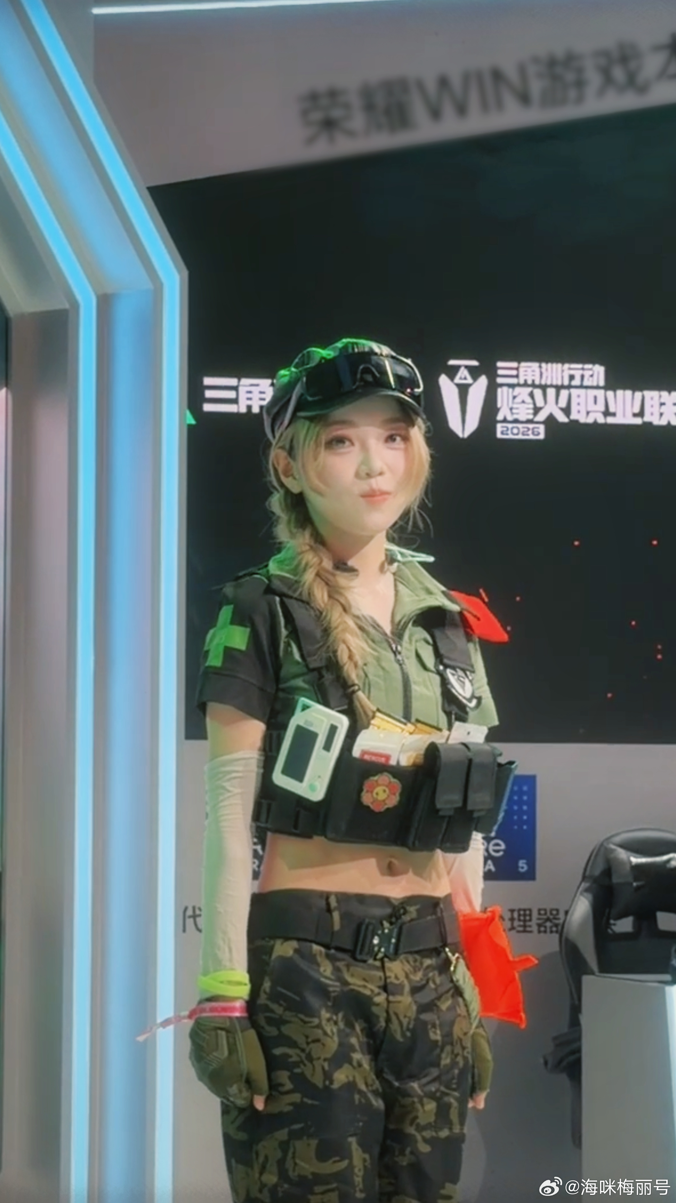 00后的广场舞是宅舞从现场出来满脑子都是宅舞画面！欣小萌的《同频》余韵还没散，旁