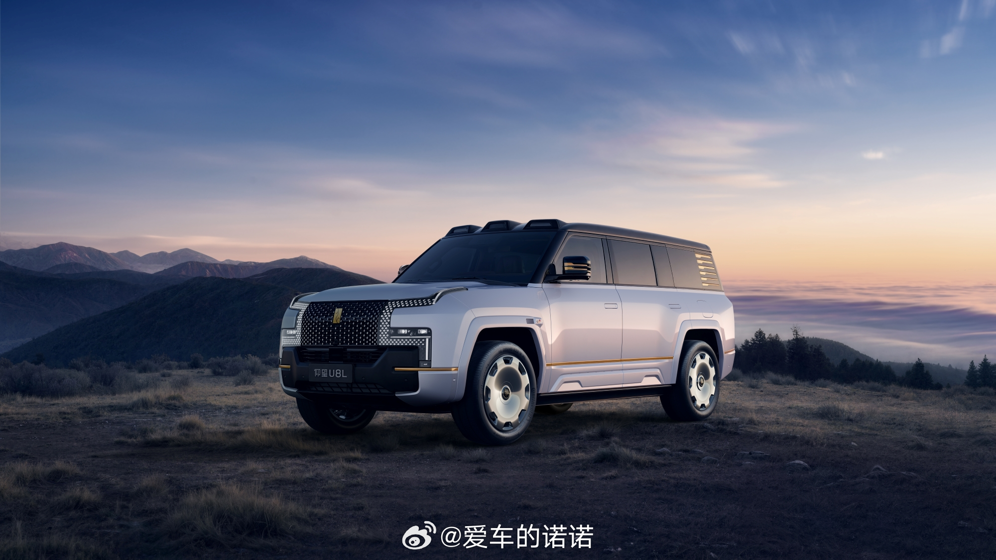 比亚迪第二代刀片电池暨闪充技术发布会上，比亚迪的高端品牌仰望动静不小，2026款