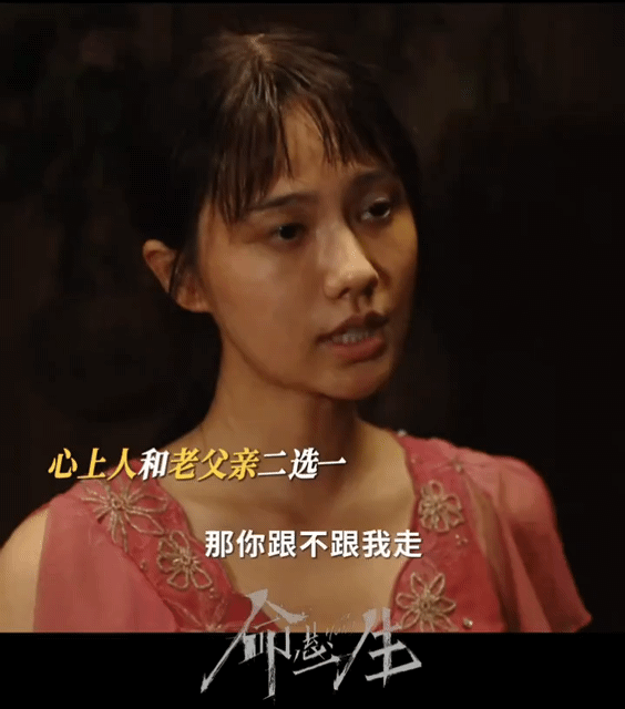 女友嫁富二代后前男友疑似报复 毕竟这前后不过一天的时间就发生了这样的惨案，无论怎