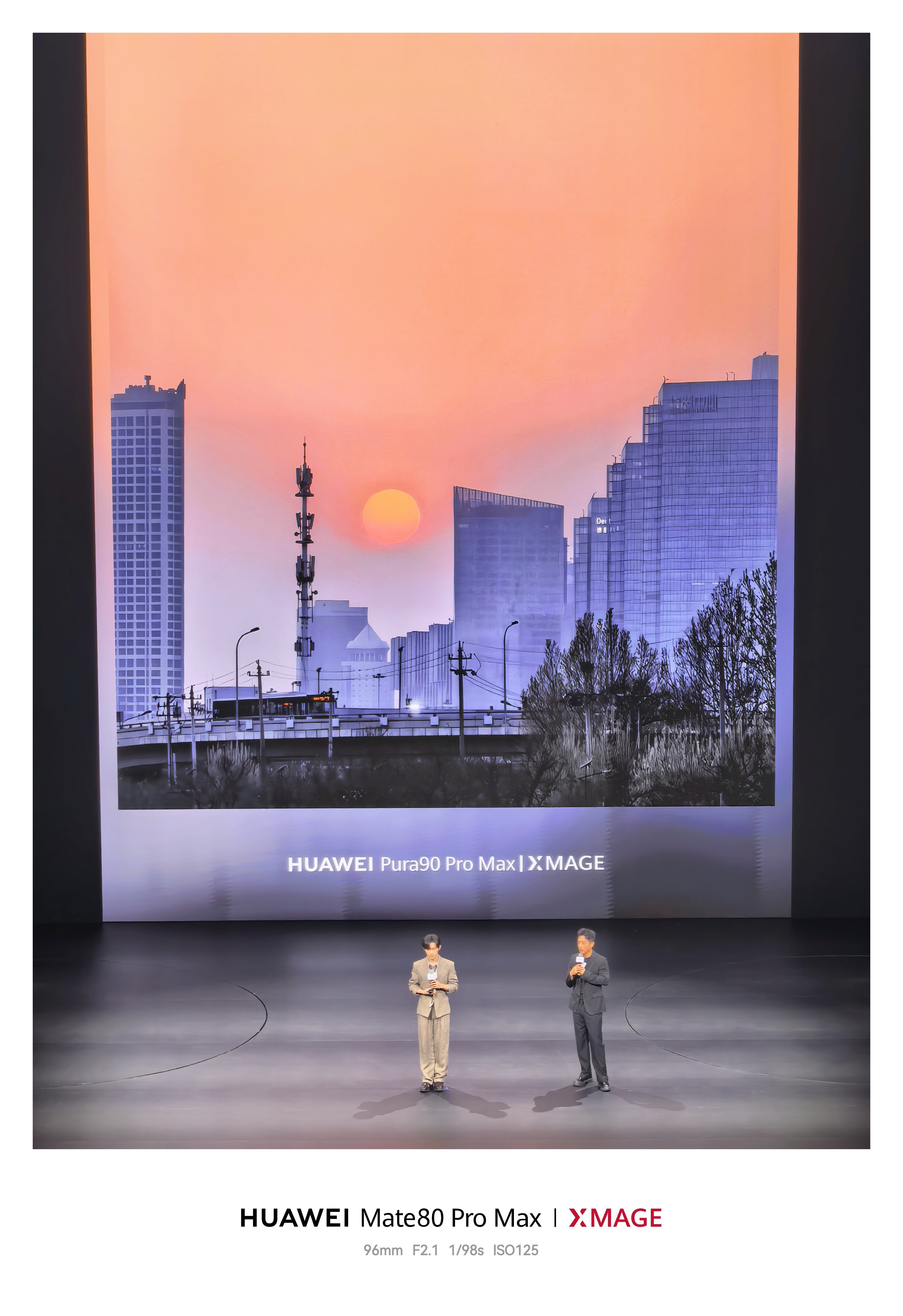 易烊千玺来华为发布会 现场了，他现在是华为Pura90 系列全球代言人，之前一直