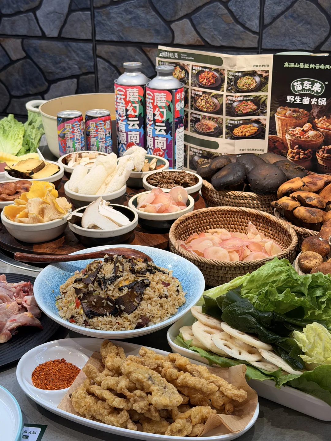 不吹不黑，实评梅州“菌东来”🍄野生菌火锅！