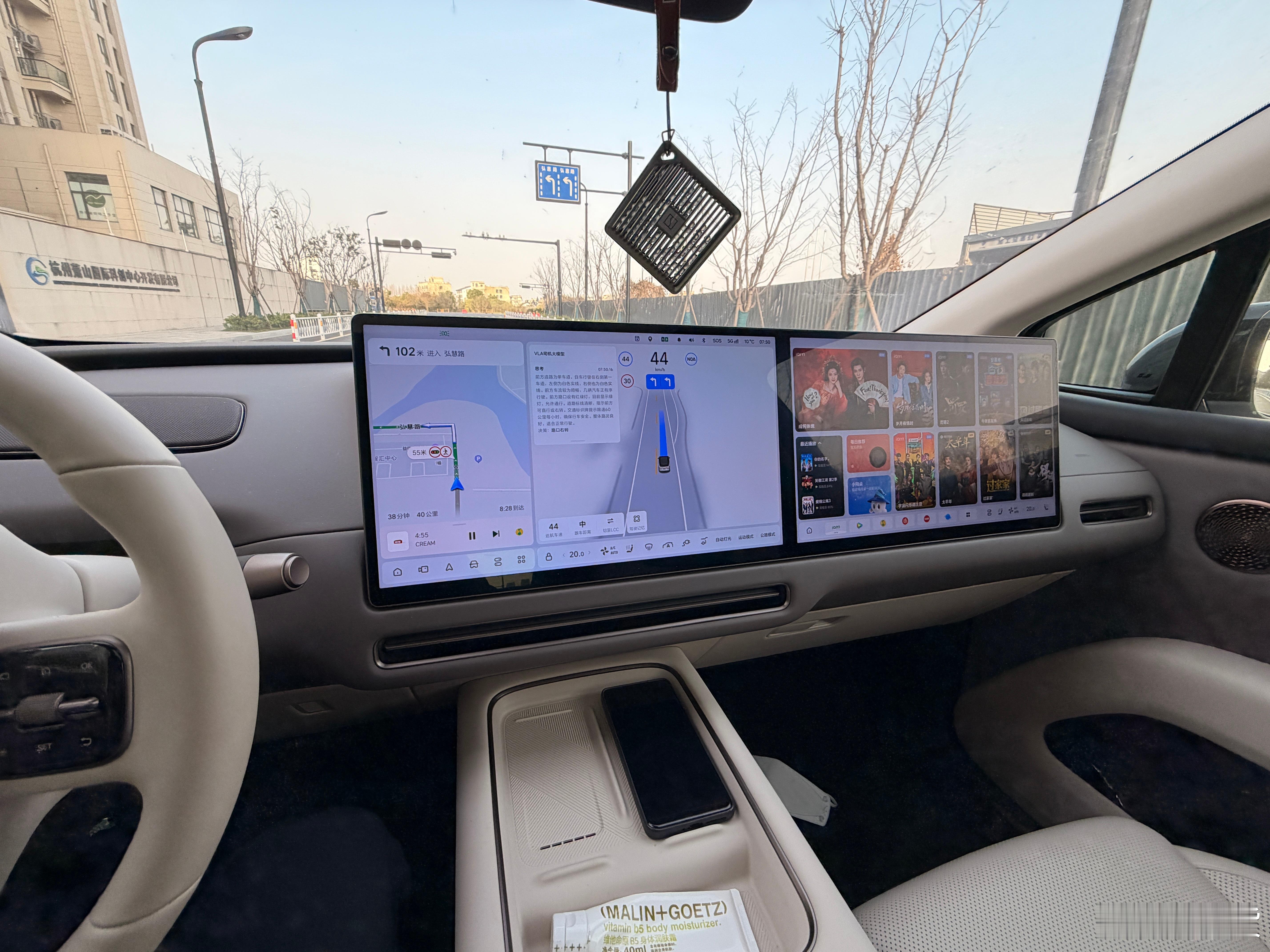 理想i8 i8 的Thor 好快转弯好稳 期待M100 了懒博小课堂 过个有ai