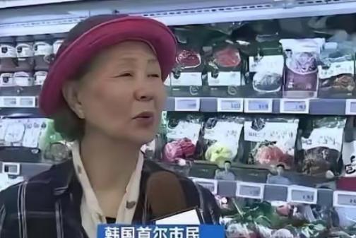 “中国要被我们拖垮了！”2024年，韩国上千人拒绝吃从中国进口的中国白菜，本想给