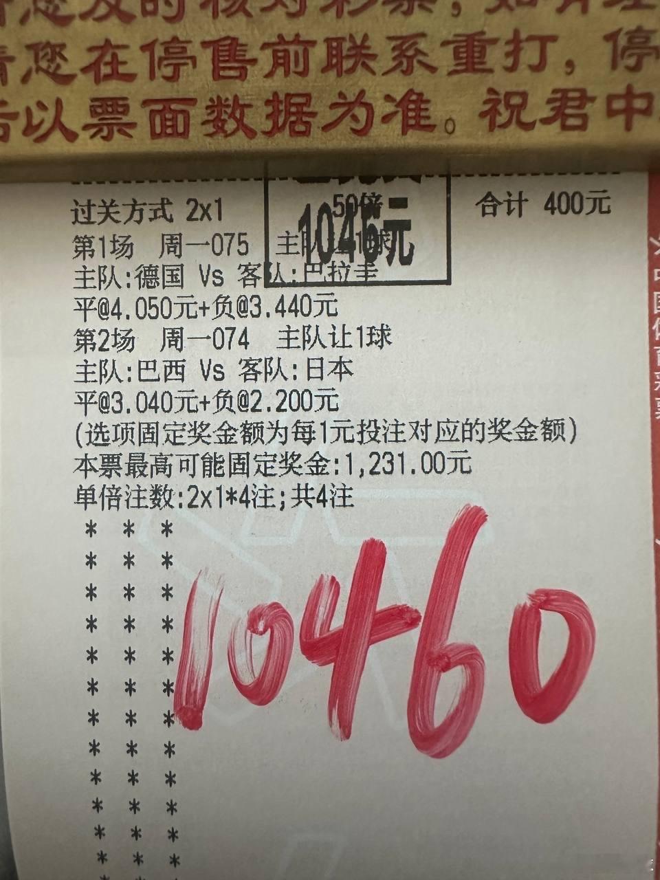昨日比赛整体局势难以预判，依靠深挖球队近况、对战历史稳住观赛判断。今日精选多场赛