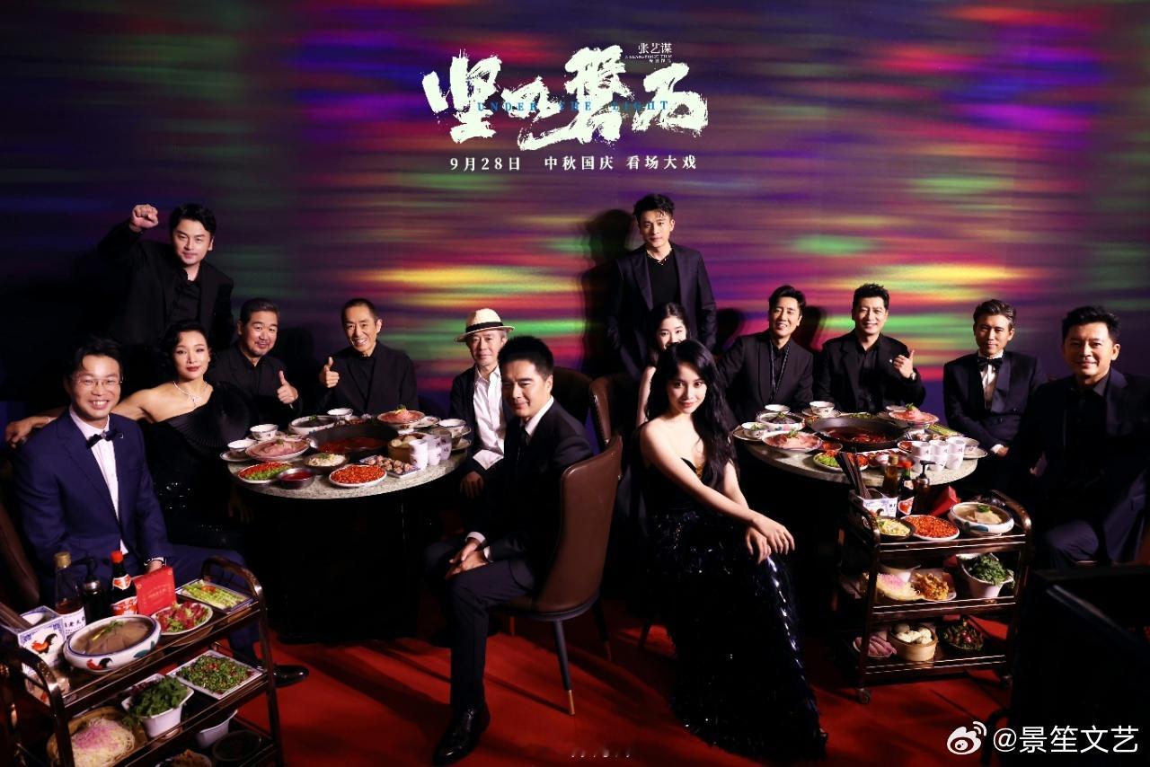 #林博洋 谋女郎#很想夸一下林博洋！她在雪迷宫这部剧中的表现可圈可点，作为谋女郎