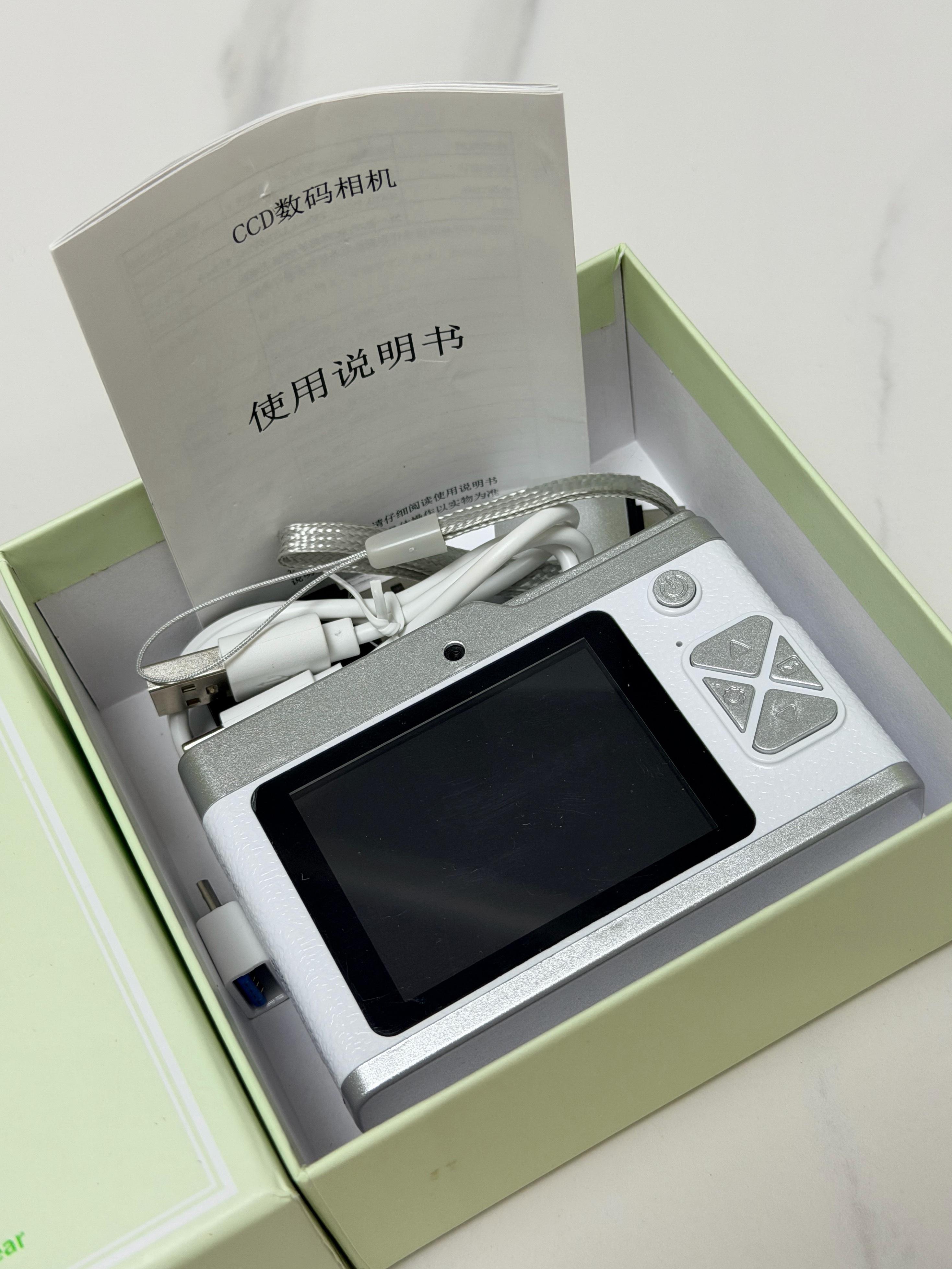 给大家抽一个「X8款校园CCD」相机📷还是一家写真馆送的～  抽奖详情
