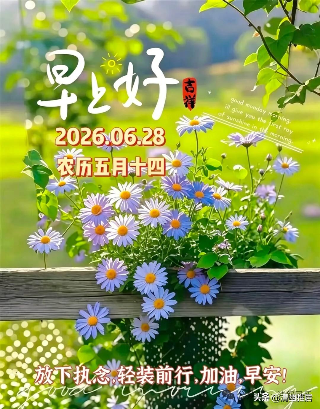 现在高考和几十年前有啥不一样现在最困难的是家长，填报高考志愿是大事，也是难事，比