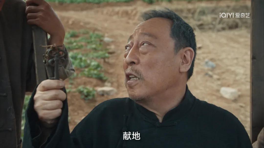 看《生万物》，不得不钦佩宁老财的先见之明，想起了我的家族往事，也是从地主变成贫农