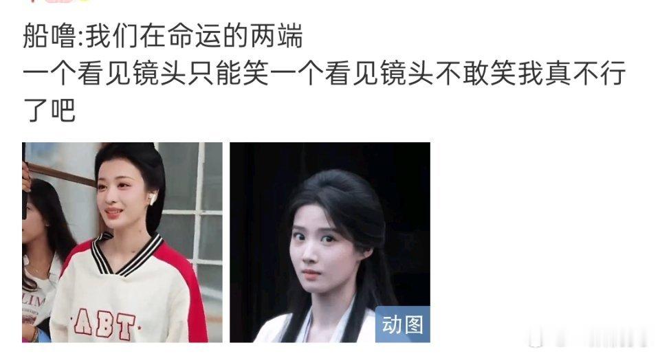 这个世界能不能允许有人爱笑有人面无表情 