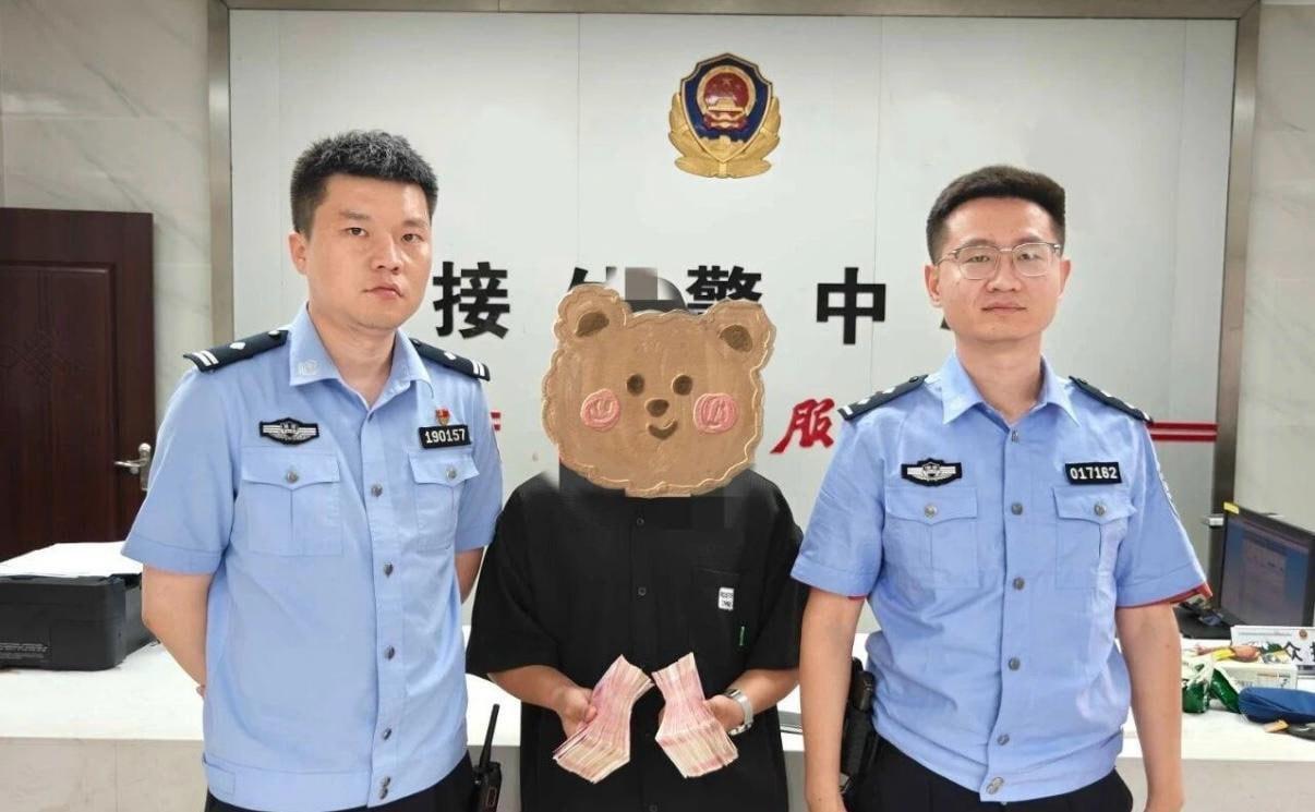 以为去见“心仪女生”，6万现金差点亲手送进骗子口袋。

长沙李先生，网上看到“交