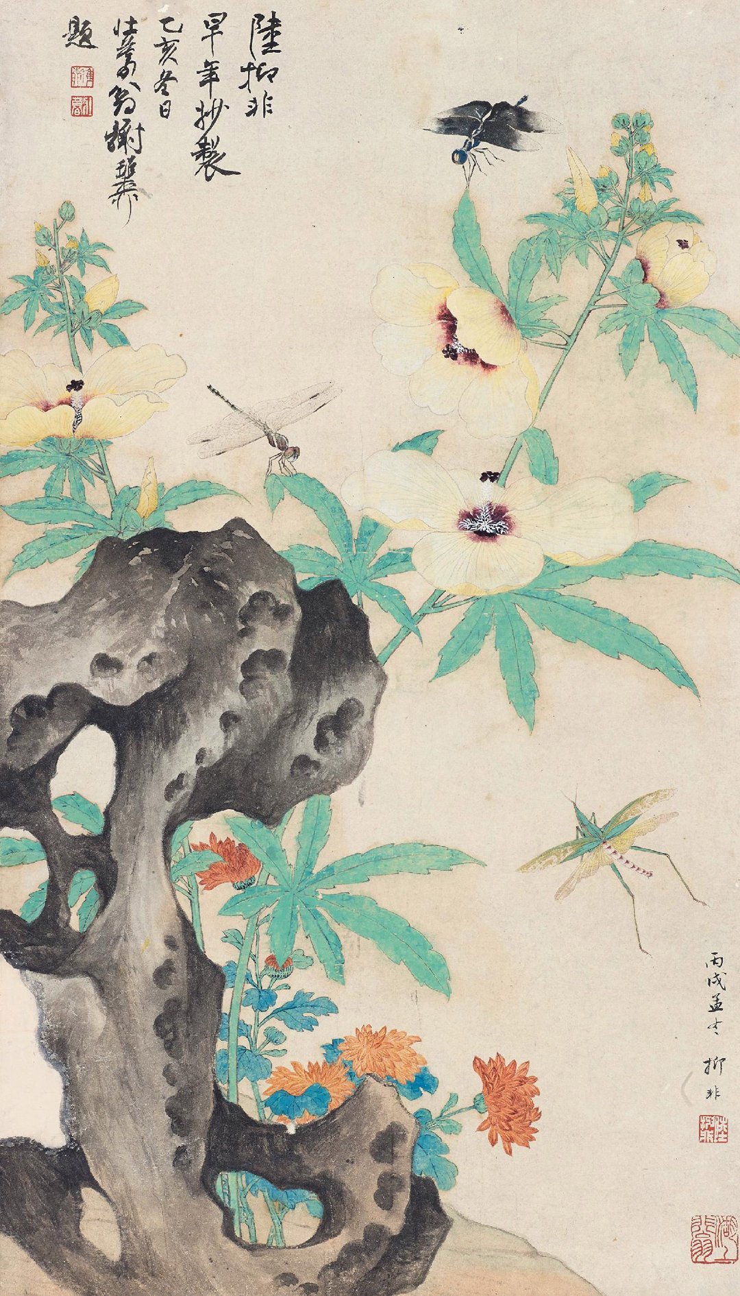 “雨晴夜合玲珑日，万枝香袅红丝拂。闲梦忆金堂，满庭萱草长。绣帘垂箓簌，眉黛远山绿