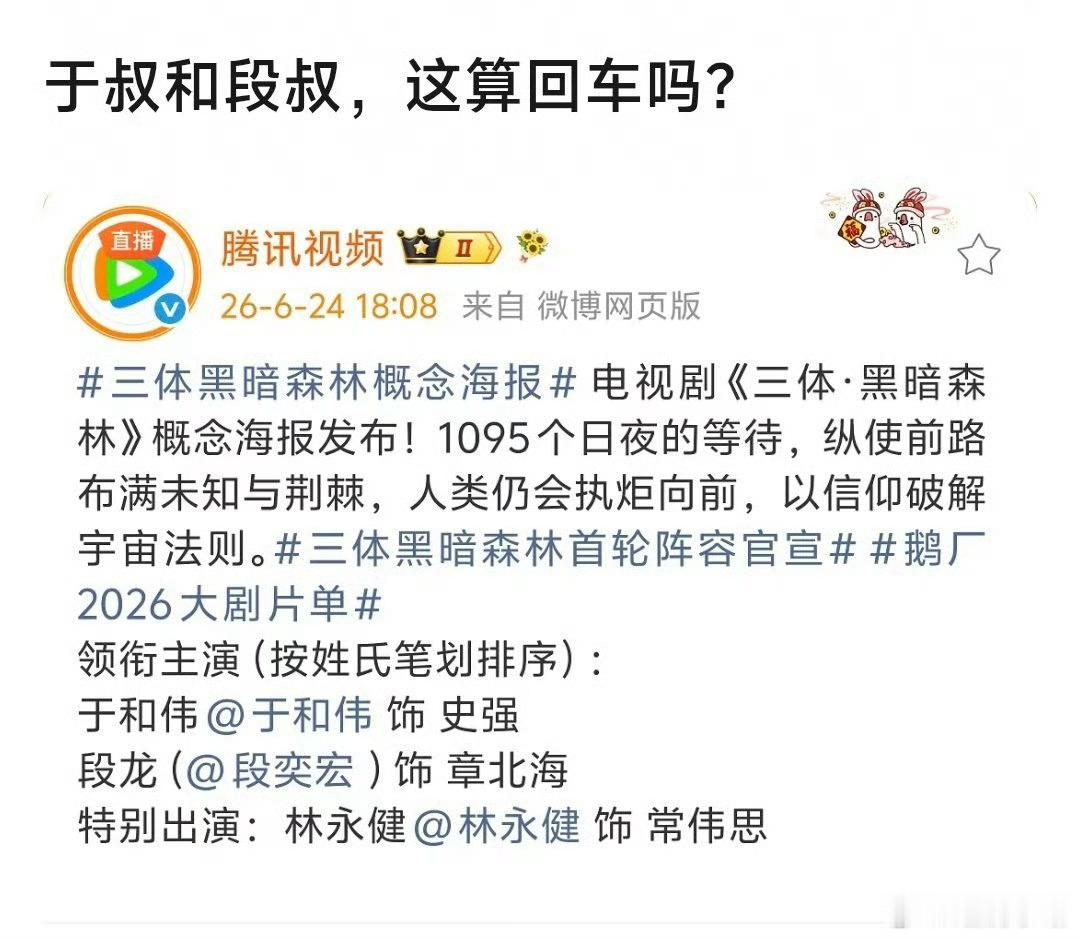段奕宏原名叫段龙段奕宏原名 哦莫，段奕宏原名叫段龙，怎么感觉原名更霸气呢！ 