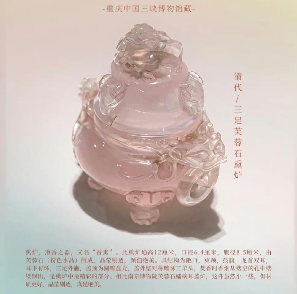 你可以永远相信老祖宗的顶级审美！ ​​​