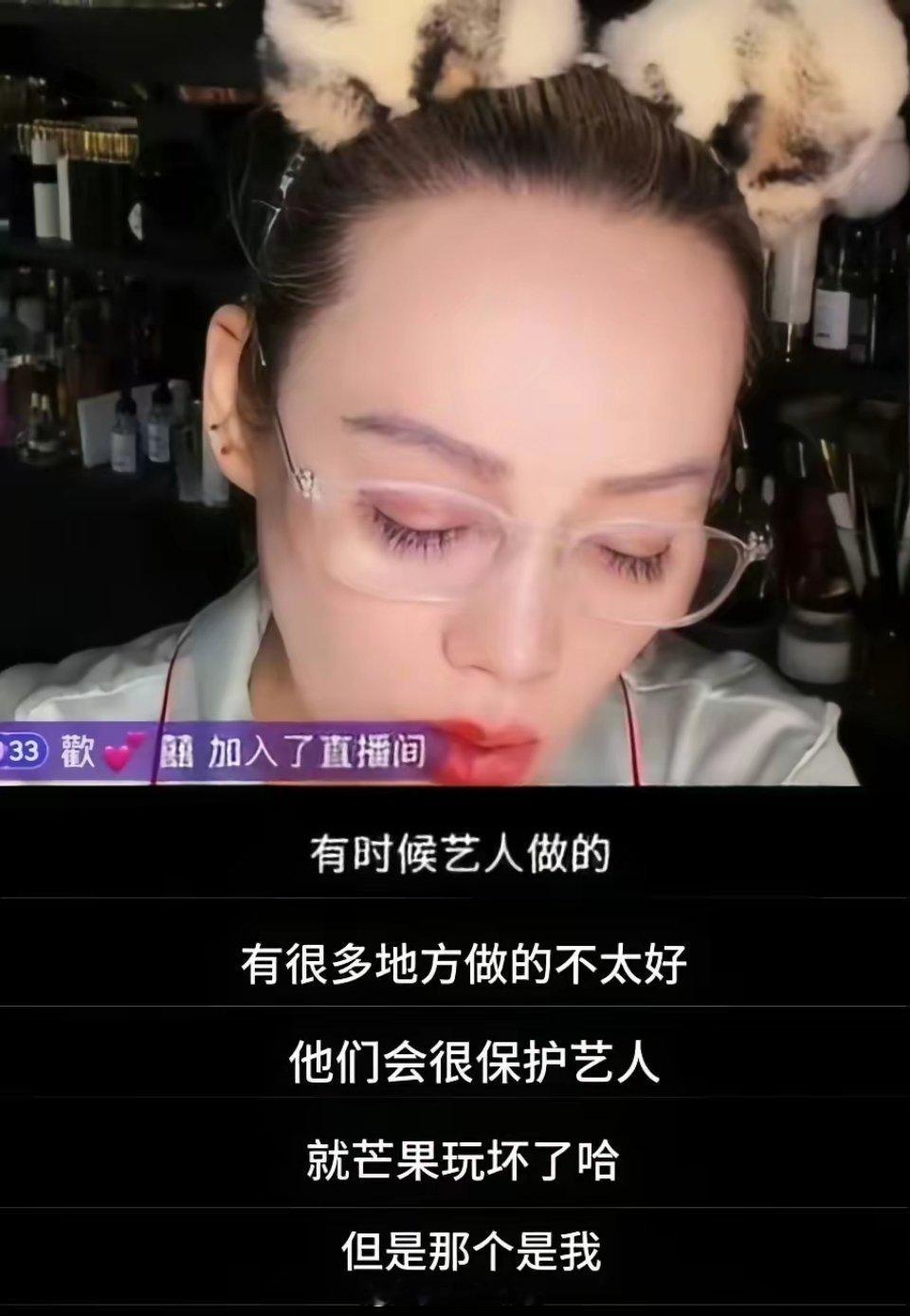宁静曾回应花少2剪辑时隔多年再回看《花儿与少年2》，终于被宁静的通透三观彻底折服