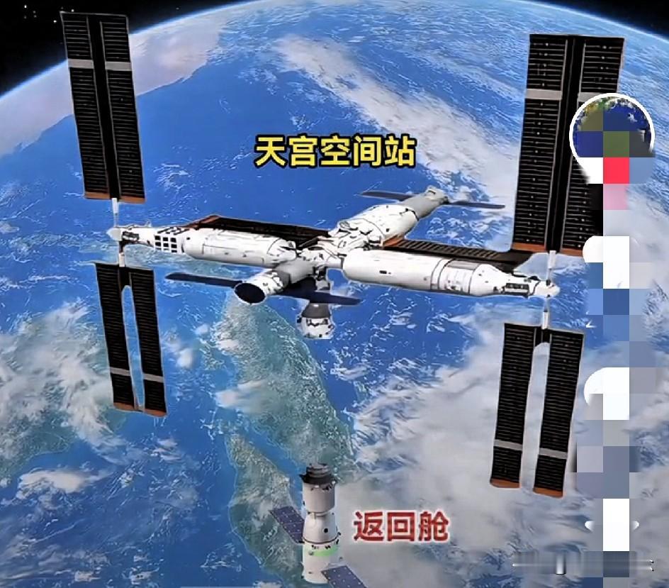 直播直接看破防！
太空英雄神舟20号组员成功着陆！

他们在太空驻留了204天，