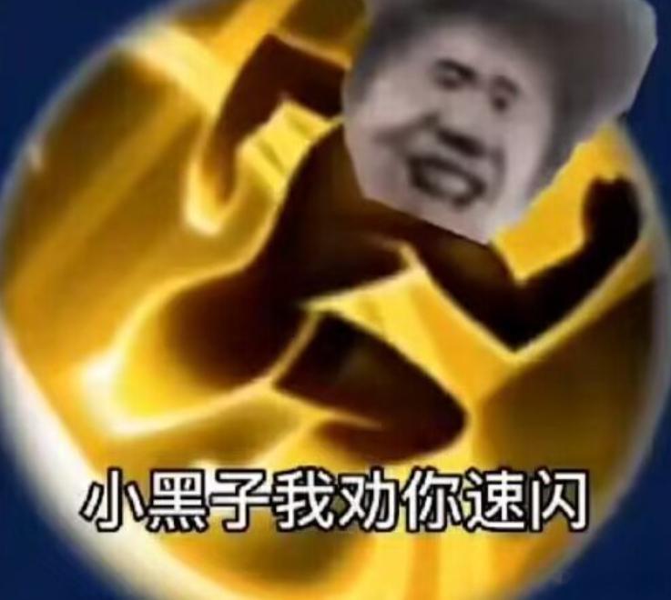 【闲聊】今年618，大伙都用啥好价入手的新机、数码设备？ 