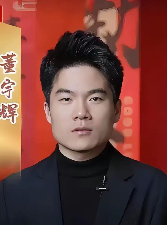 昨天看到一组数据，我估计不少电商老板半夜都在猛抽烟。
​董宇辉连广州家博会的场子