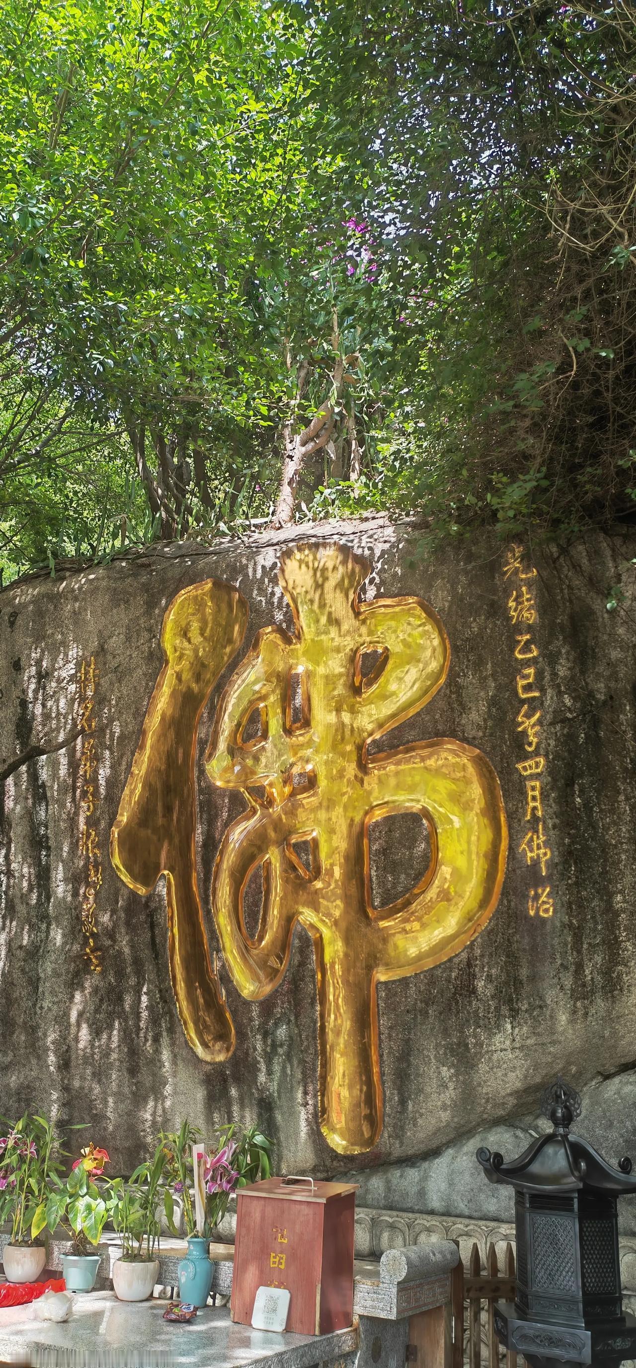 请教万能的网友～几年前看过一部纪录片，现在怎么也找不到了，武夷山附近有个以玩水著