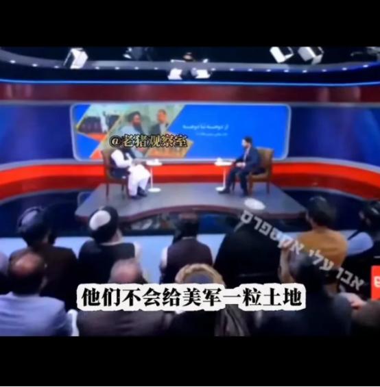美国现在是狗急跳墙，急于得到阿富汗的军事基地，其目的有两个，一是离中国的距离近，
