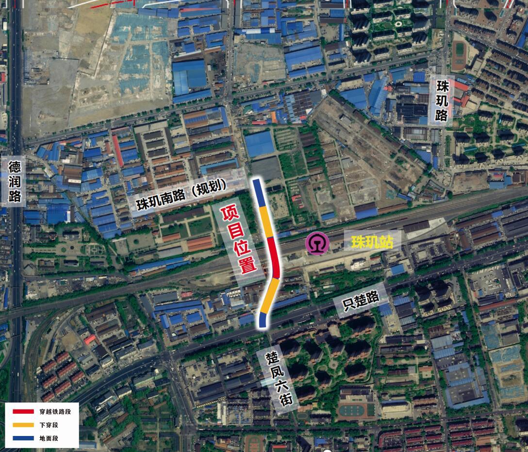 5月6日获悉，烟台珠玑西路下穿铁路工程《建设项目用地预审与选址意见书》将核发，项