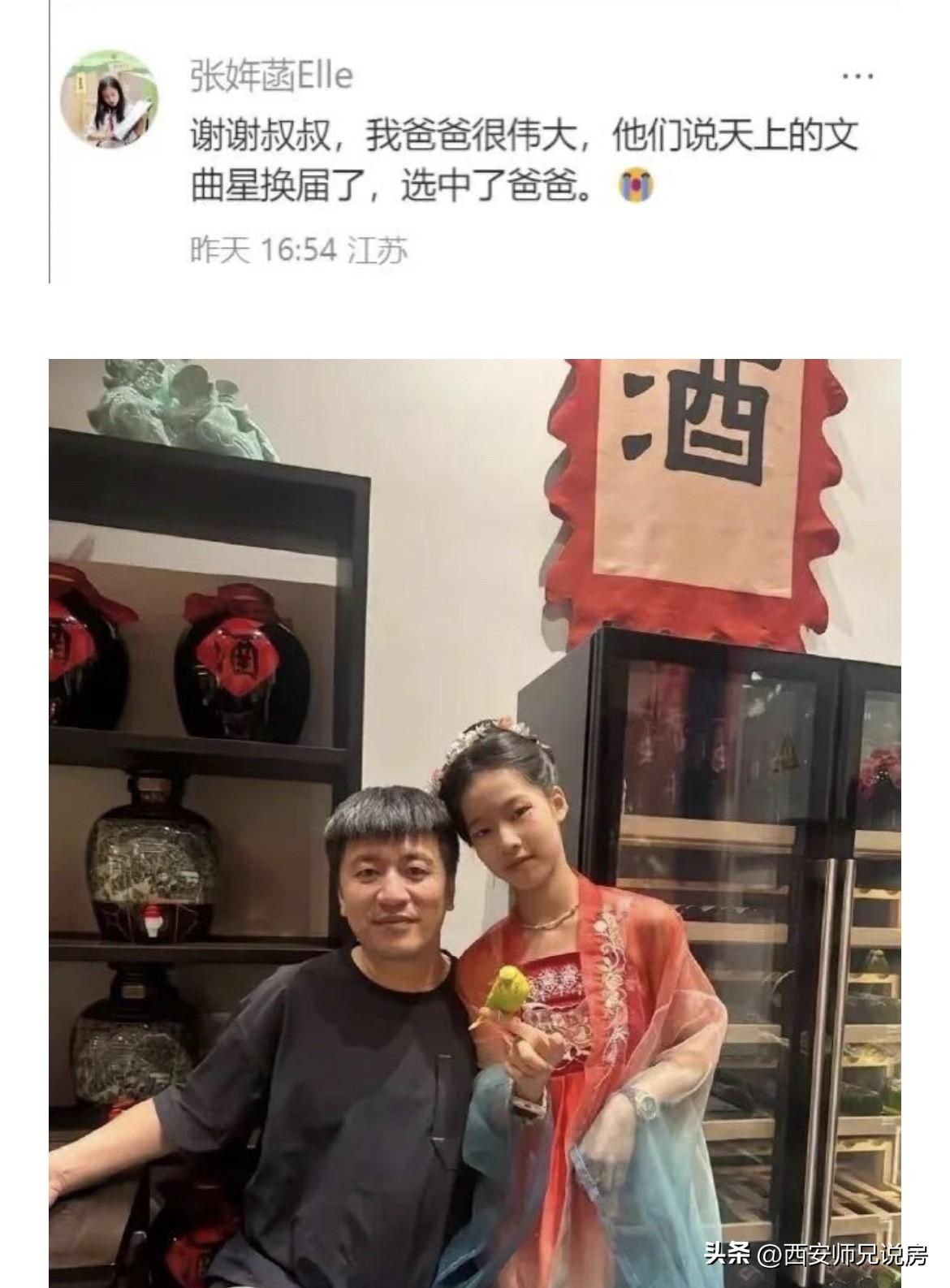 太心疼这孩子了[祈祷][祈祷]