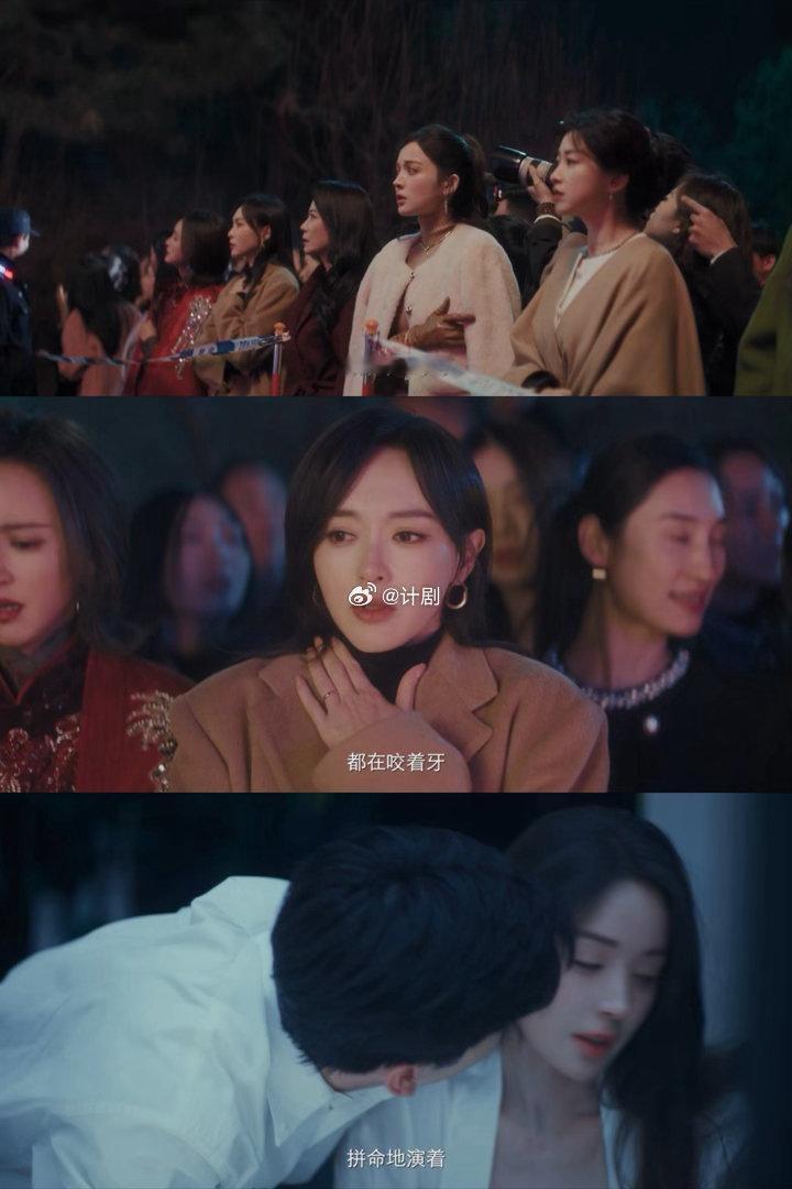 娜扎新剧被打成哪吒了此刻的生活 一张小v脸在剧里哐哐挨揍确实让人看不下去了，等不