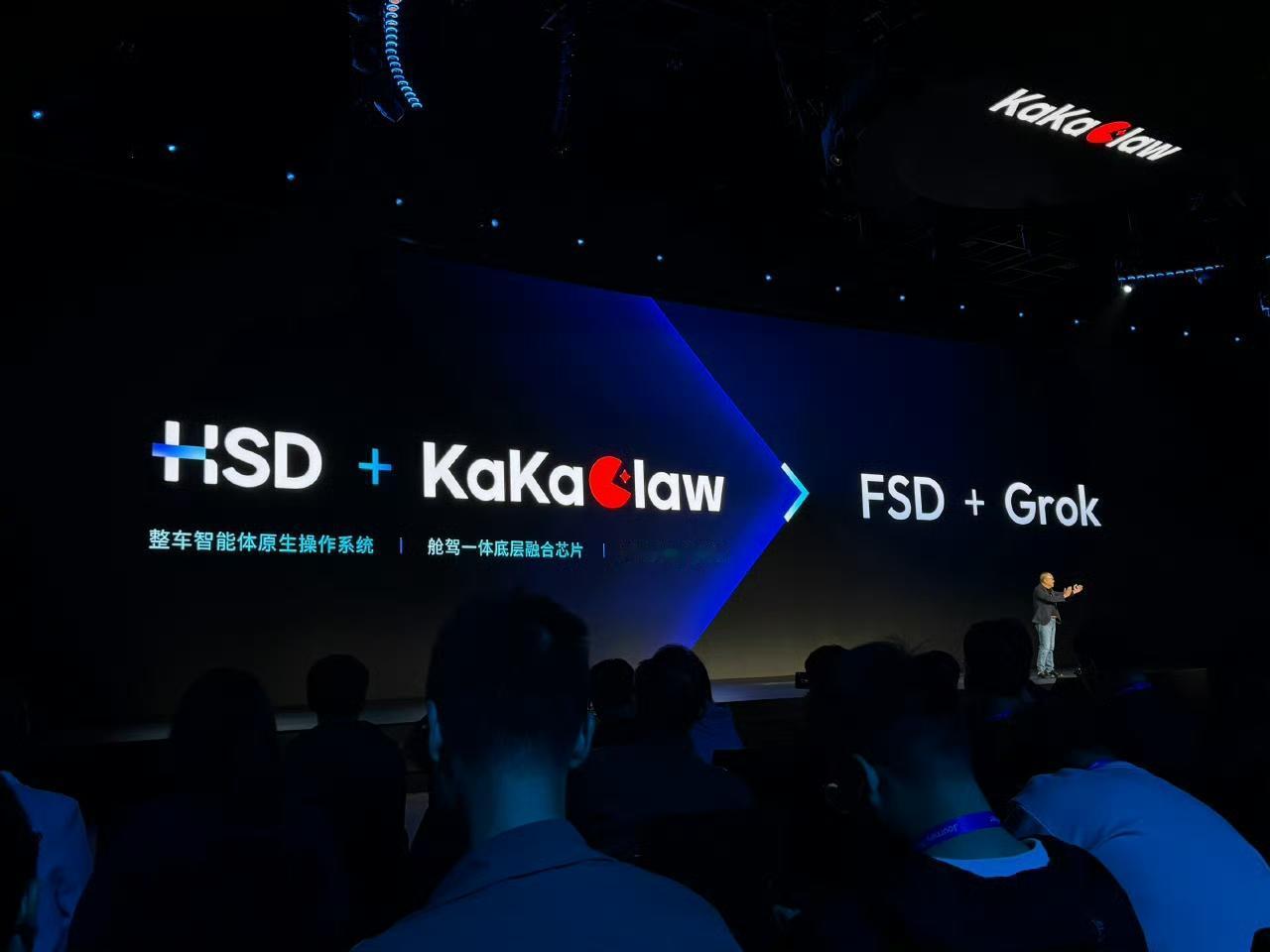 地平线是会给自己找标签的。目前来看，也像这么一回事儿。
​
给阿维塔一个厂家建议