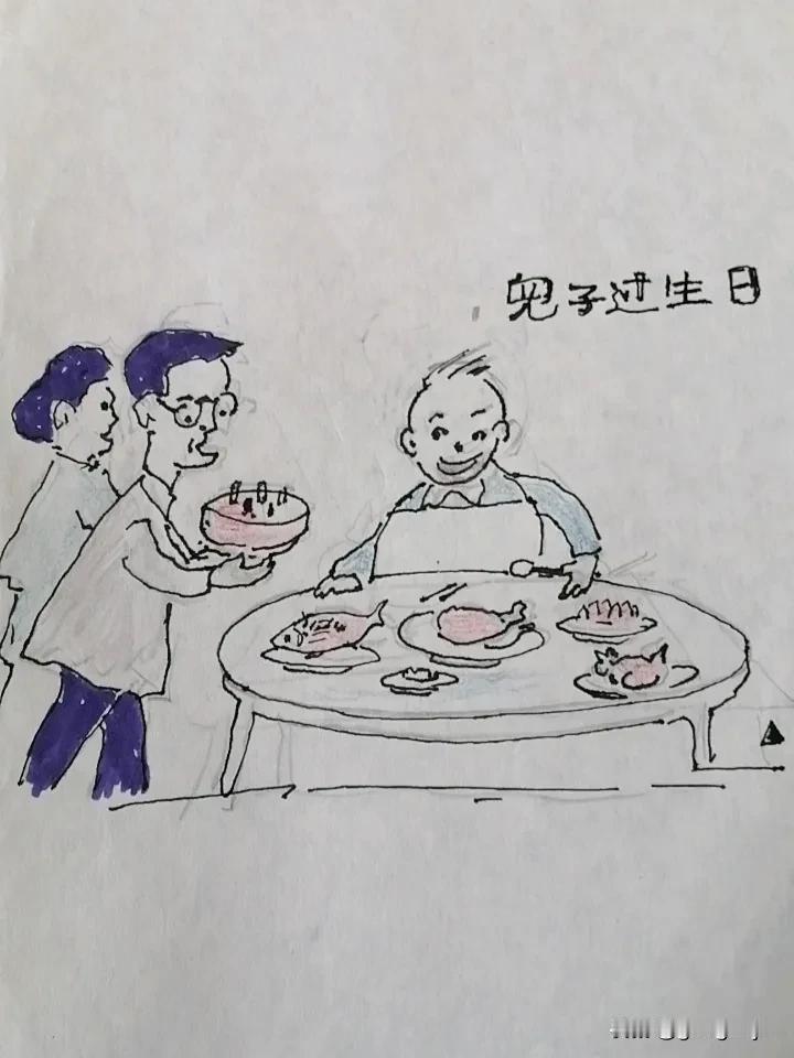 儿子过生日，爹妈紧忙合。儿子吃完就去玩，爹妈去捡骨头和剩魚汤。然后收拾碗盆，貓狗