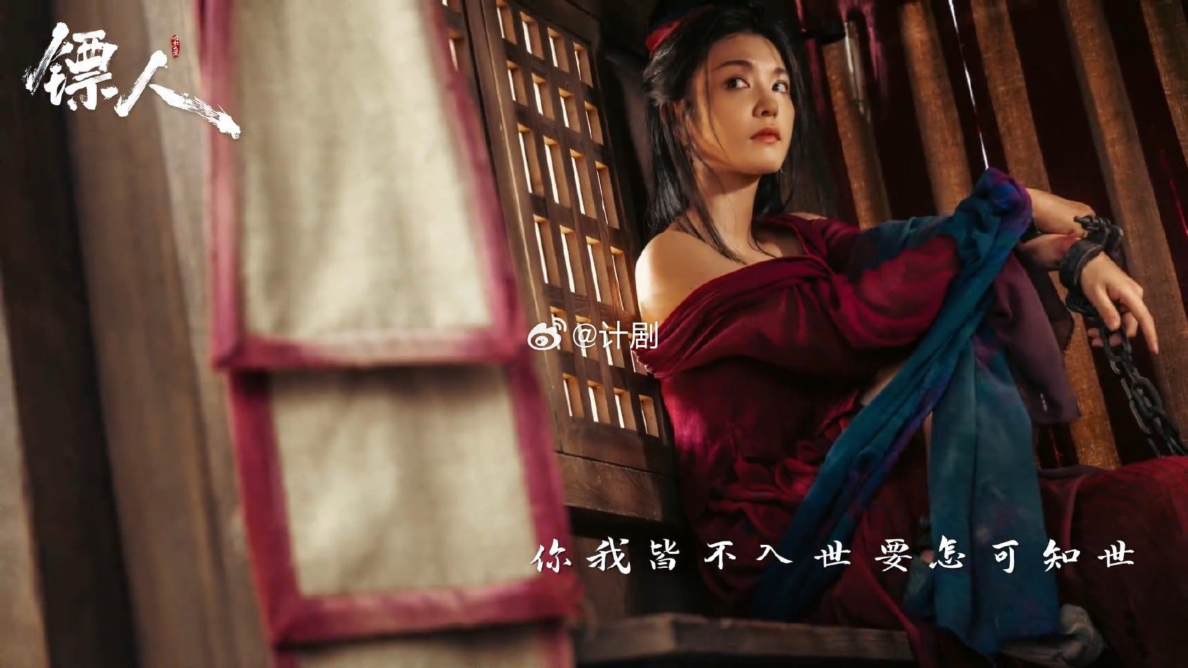 李云霄燕子娘 女侠不必束起长发 大年初一就为燕子娘走进电影院！想看看李云霄如何演