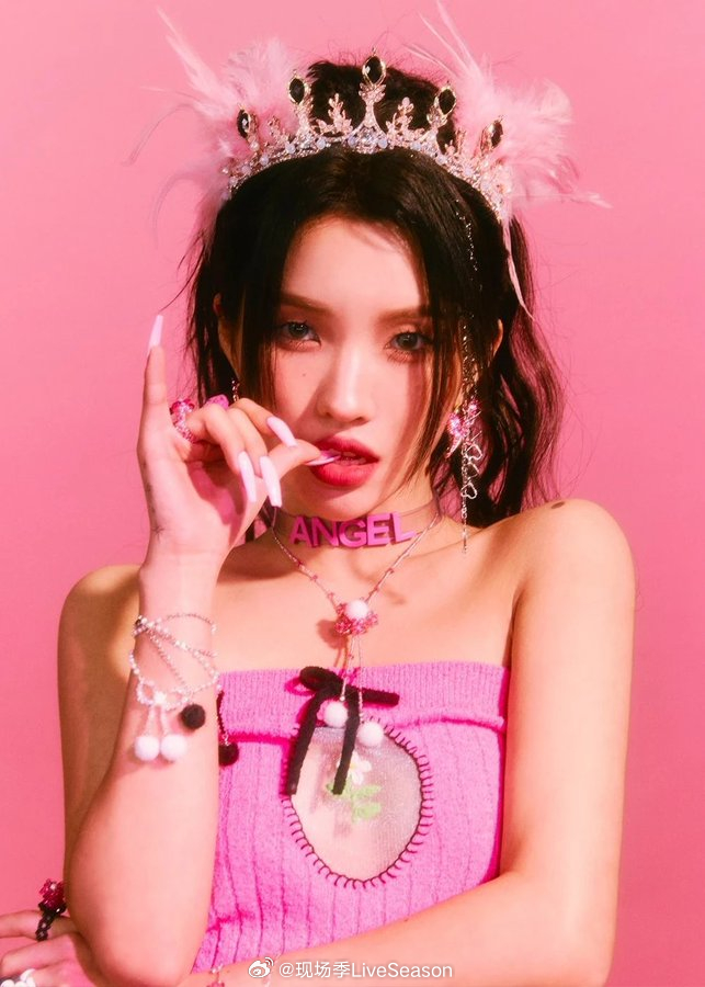 韩国女子音乐组合 (G)I-DLE 队长兼制作人Soyeon迎来 28 周岁生日