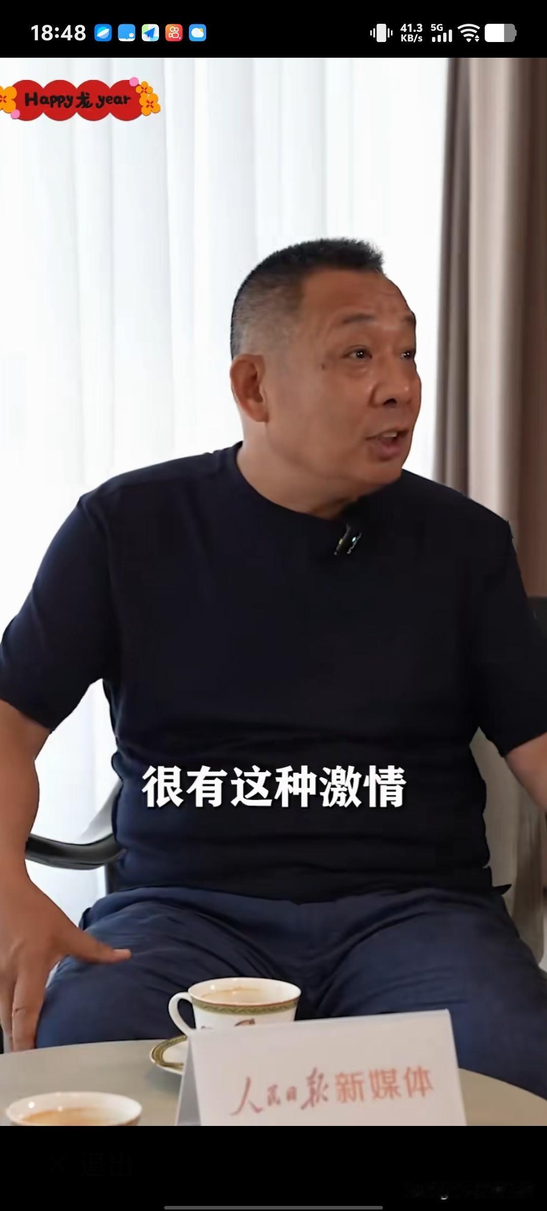 自从她说，要去胖东来去买东西。
这些天平台一直给我推荐，关于胖东来的信息。
有老