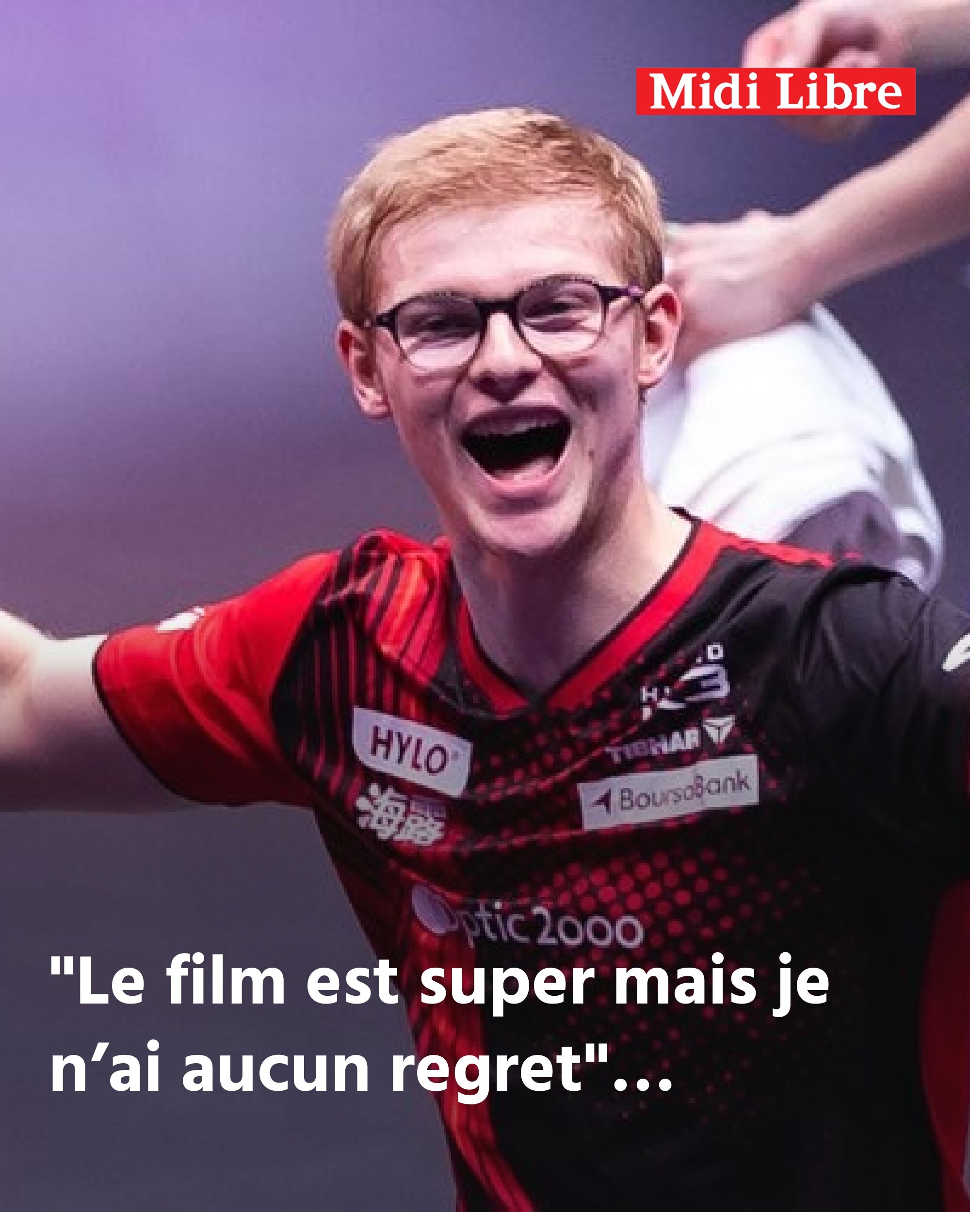 “电影很棒，但我完全不后悔”：费利克斯·勒布伦坦然承认自己拒绝参加《至尊马蒂》选