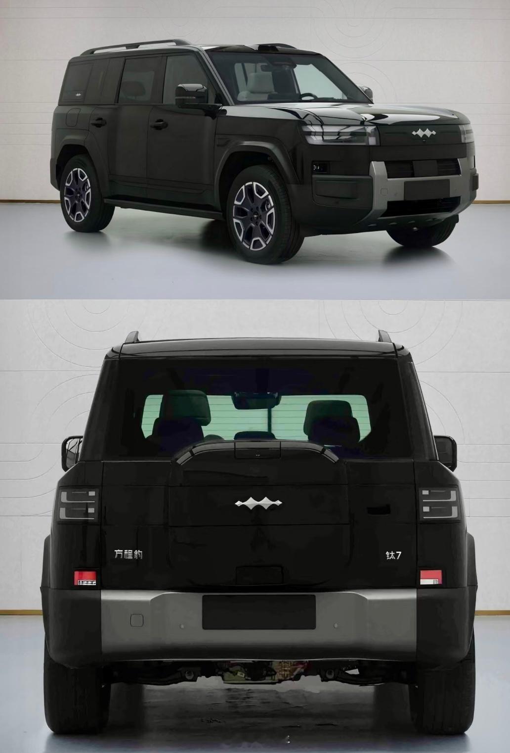 方程豹钛7 EV二代刀片电池及闪充技术预售价22-25万元4月28日北京车展上市