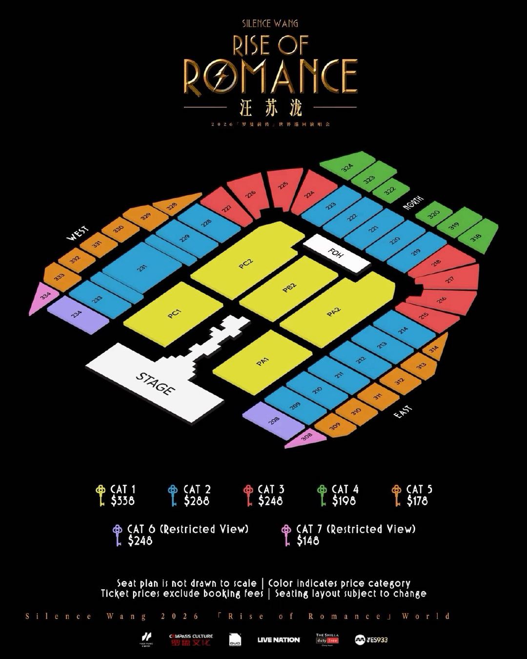 汪苏泷世巡舞台是钥匙汪苏泷把罗曼前传的舞台做成钥匙，和十万伏特的闪电舞台呼应，作