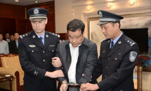 中国稀土被卖国贼出卖！4月14日央视曝光惊天内幕：某稀土公司副总经理成某，竟向境