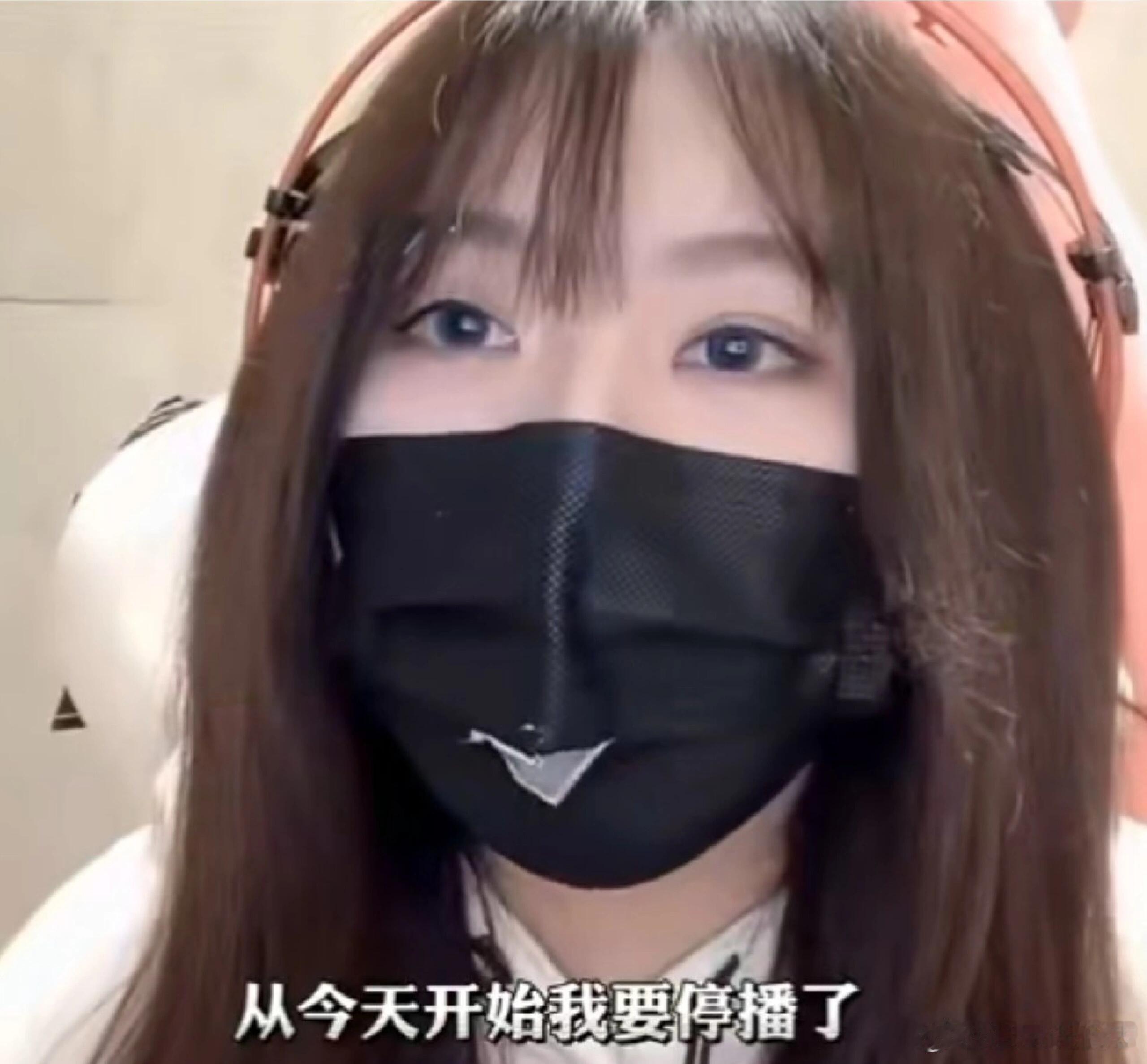 #一条小团团# 网传小团团被判了8年，看来她实力还是不够啊，陈少杰都能取保候审。